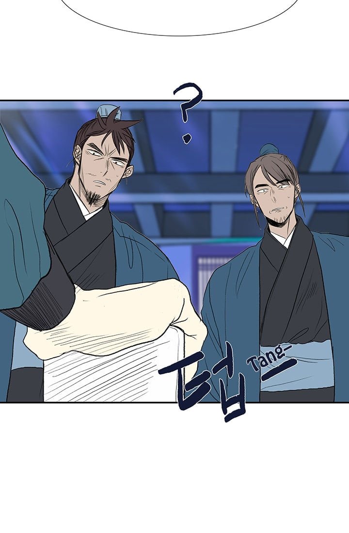 The Scholar's Reincarnation Chapter 75 30